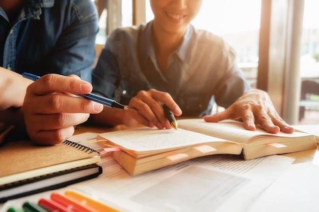 Aide aux devoirs 